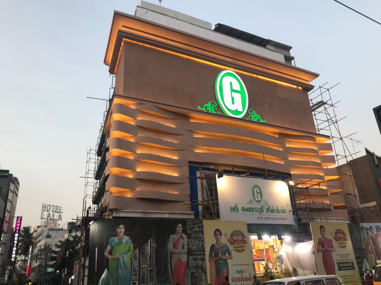 Project Name