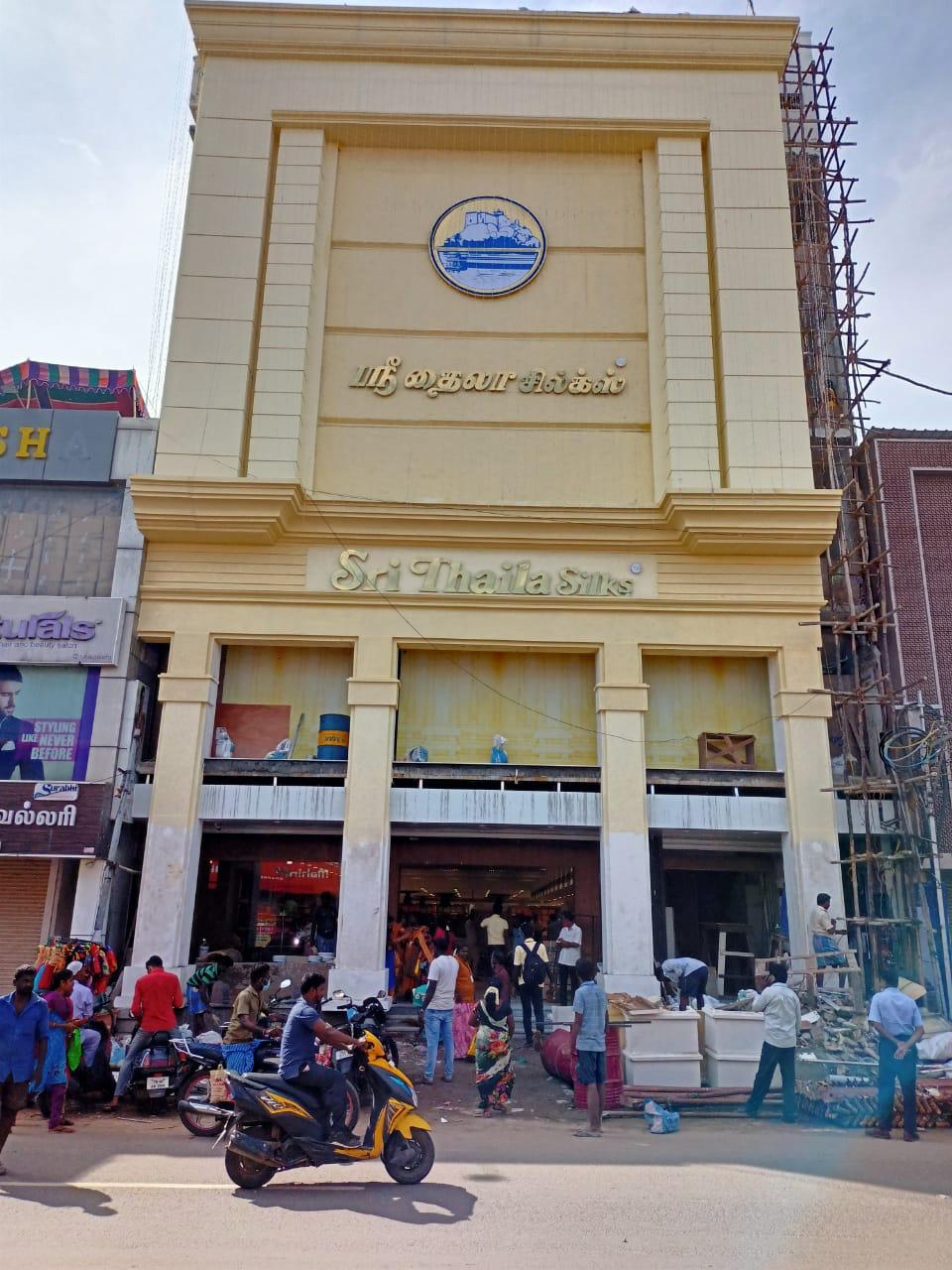 Project Name